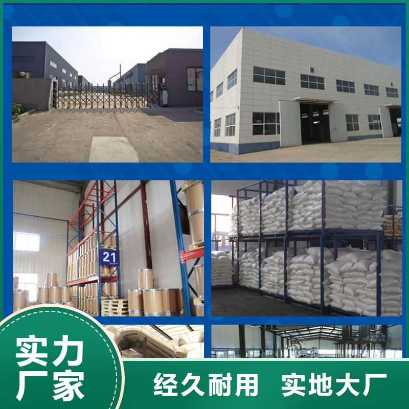 葡萄糖-工業(yè)葡萄糖行業(yè)優(yōu)選