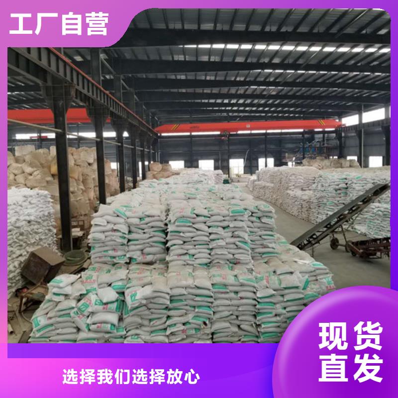 葡萄糖醋酸鈉廠家直銷省心省錢