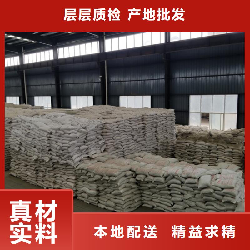 葡萄糖-工業(yè)葡萄糖行業(yè)優(yōu)選