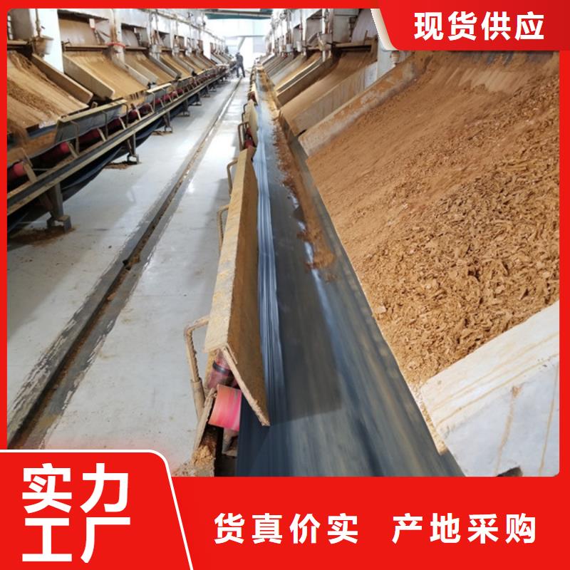 葡萄糖醋酸鈉廠家直銷省心省錢