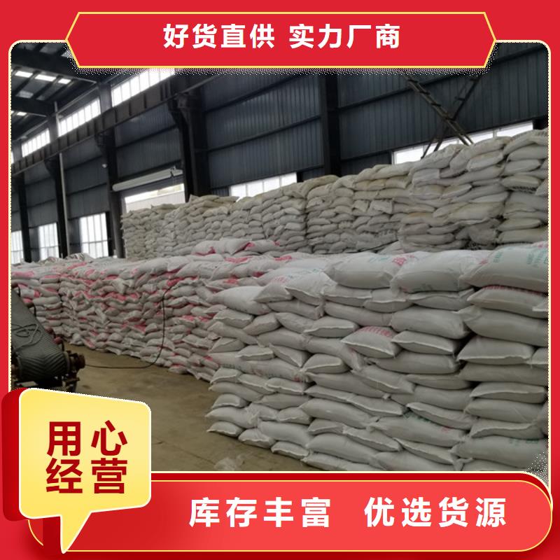 葡萄糖-工業(yè)葡萄糖行業(yè)優(yōu)選