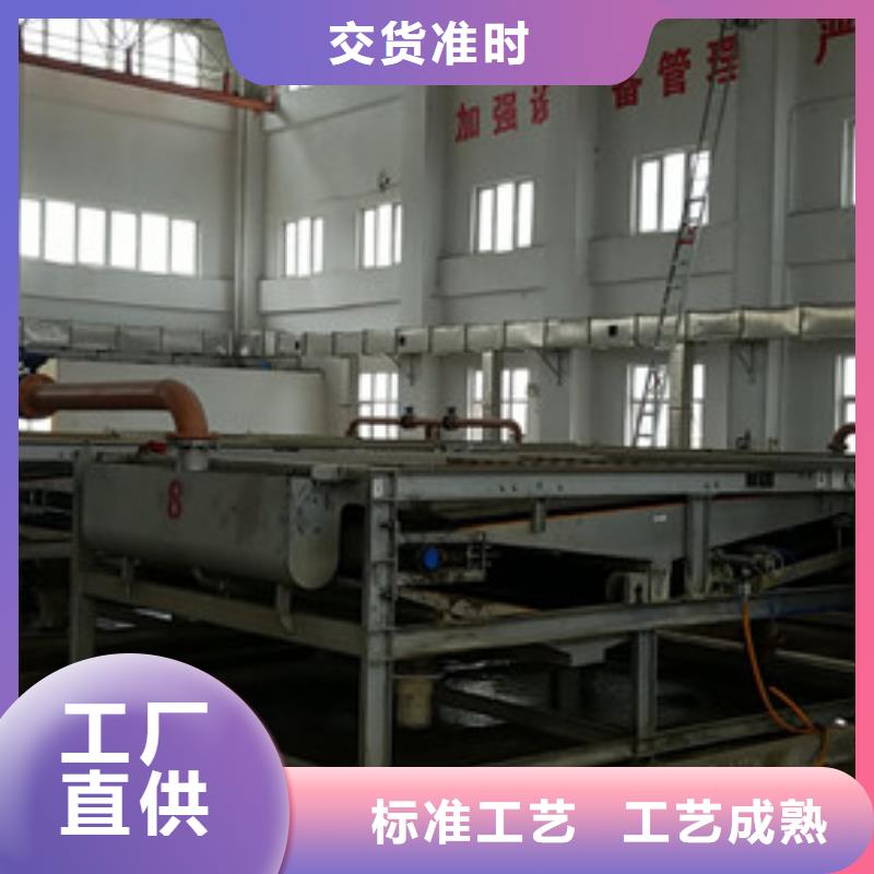 葡萄糖,聚合硫酸铁现货的图文介绍
