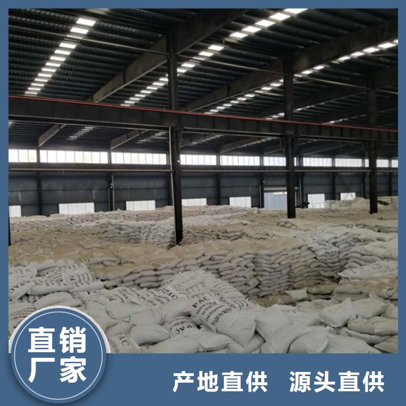葡萄糖-工業(yè)葡萄糖行業(yè)優(yōu)選