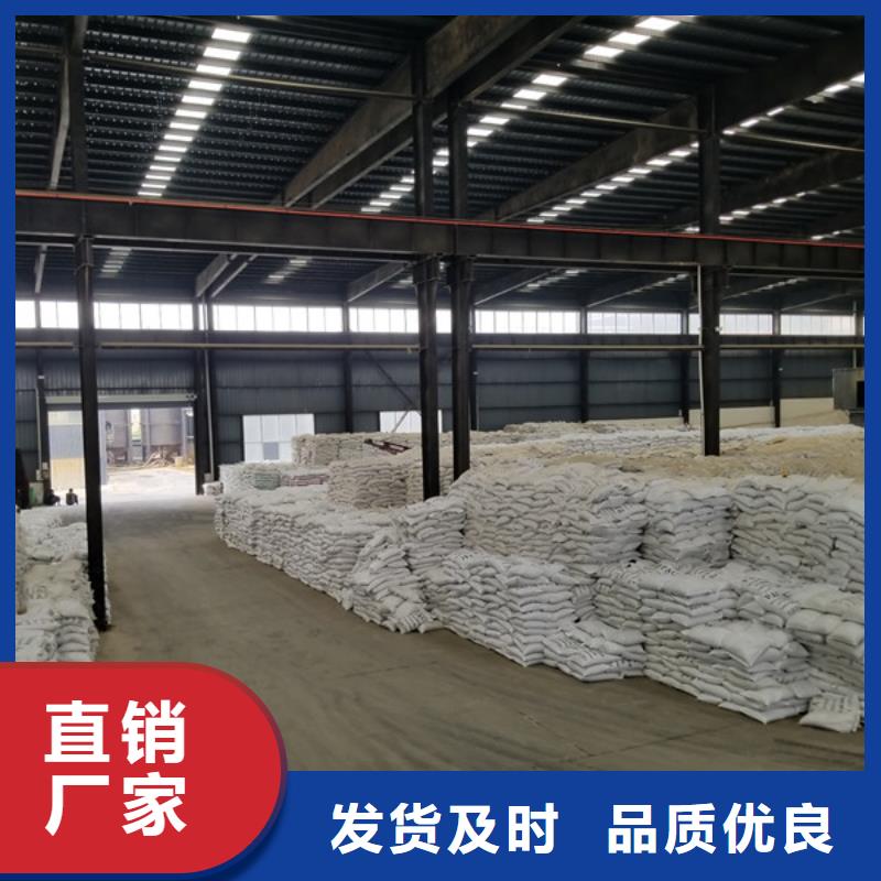 葡萄糖-工业葡萄糖行业优选