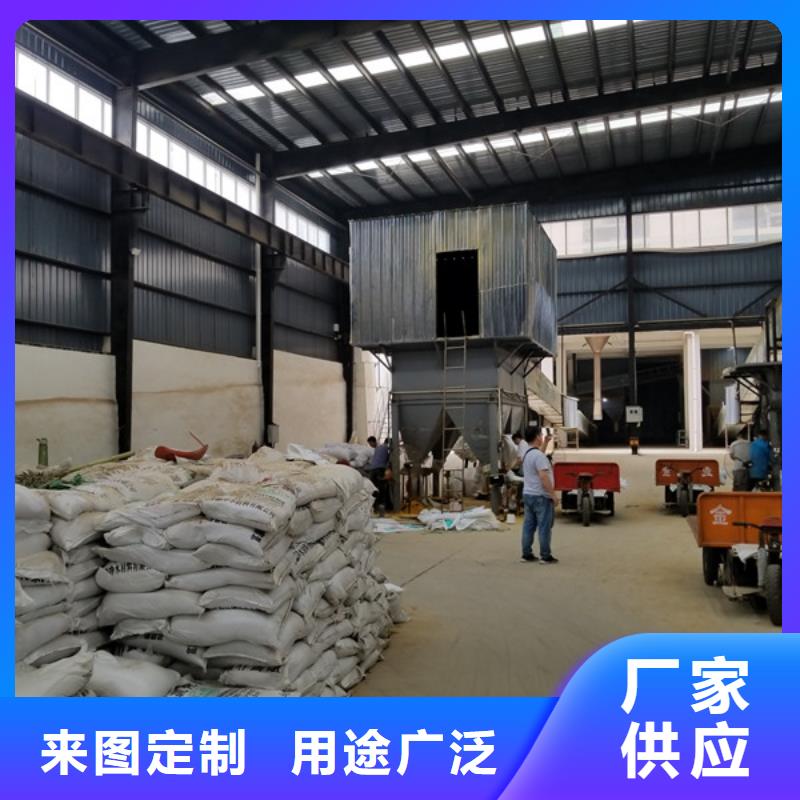 葡萄糖_聚丙烯酰胺来电咨询
