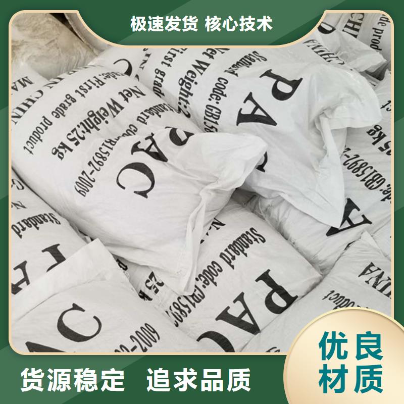 葡萄糖火山石填料價(jià)格有優(yōu)勢(shì)