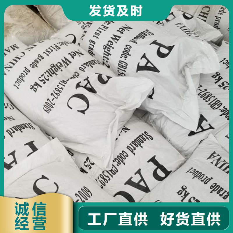 葡萄糖-工业葡萄糖行业优选