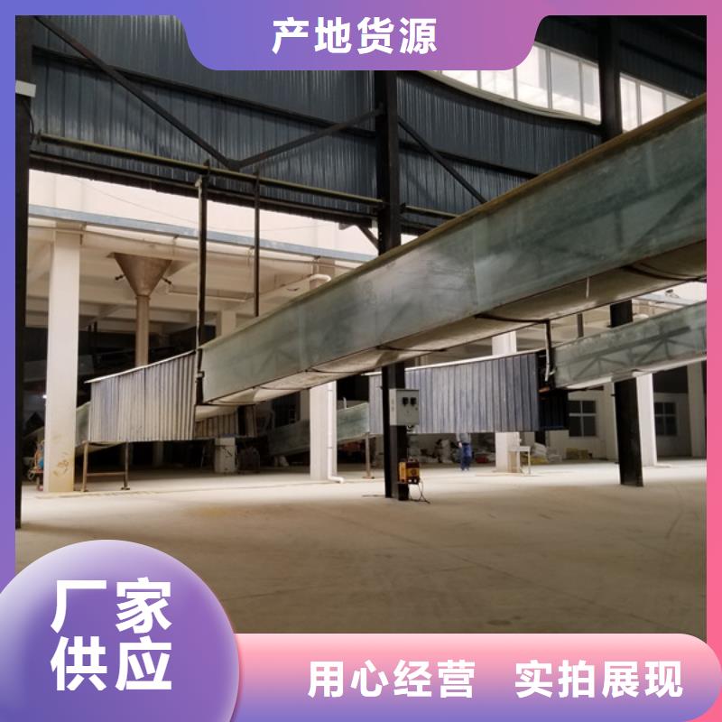 葡萄糖兩性離子聚丙烯酰胺實力商家供貨穩(wěn)定