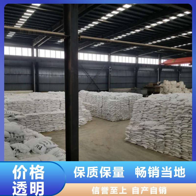 葡萄糖-工业葡萄糖行业优选