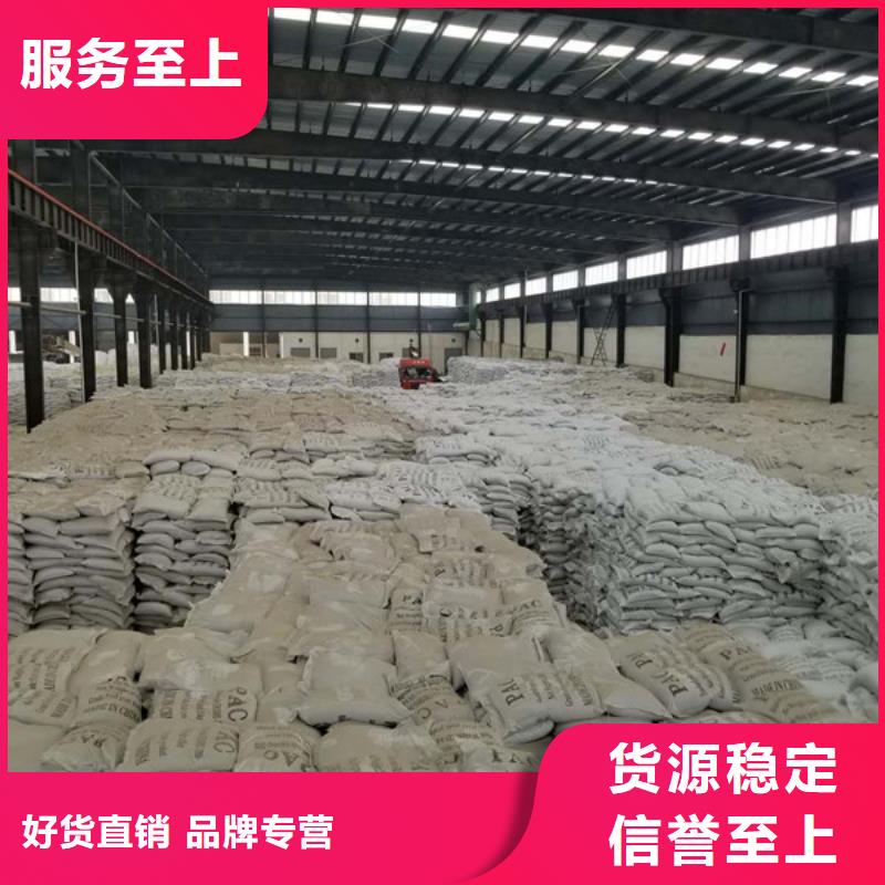 葡萄糖柱状活性炭厂家销售