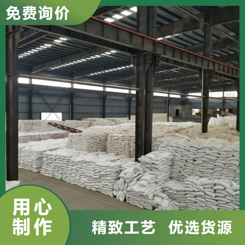 葡萄糖-工业葡萄糖行业优选