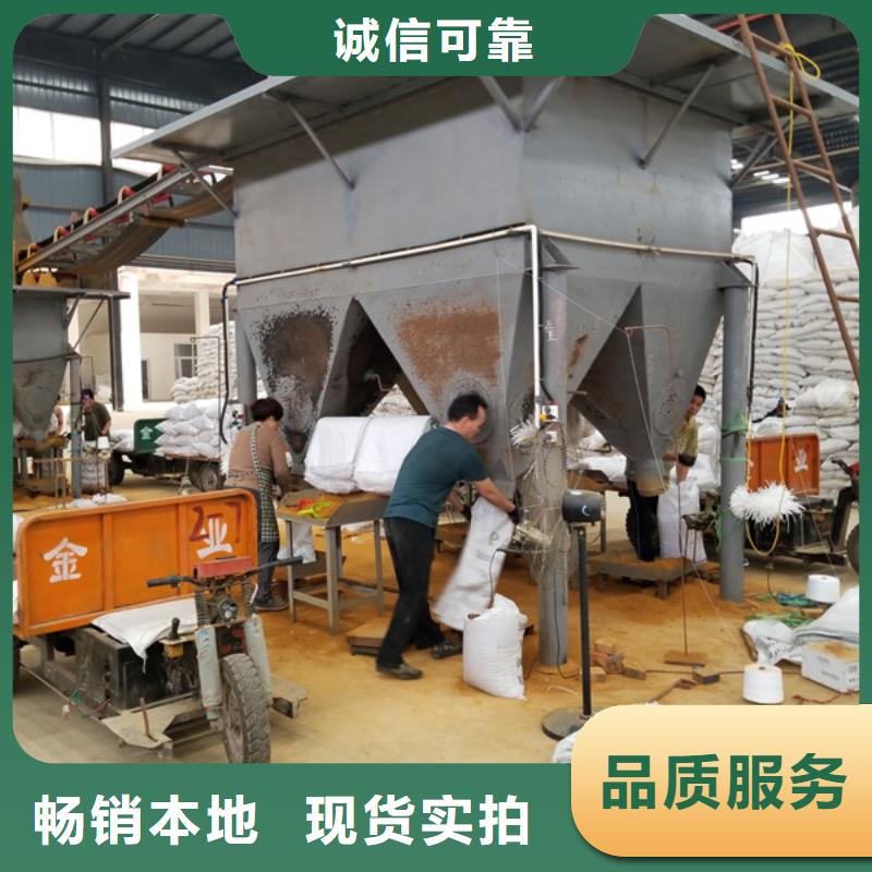 葡萄糖_聚丙烯酰胺來電咨詢