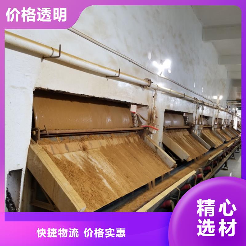 葡萄糖火山石填料價(jià)格有優(yōu)勢(shì)