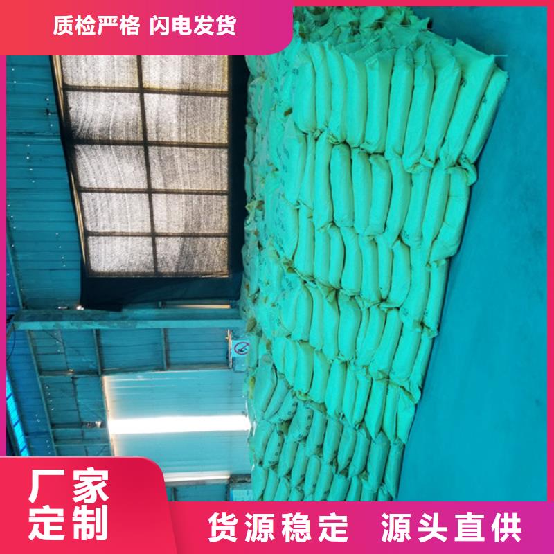 葡萄糖-工業(yè)葡萄糖行業(yè)優(yōu)選