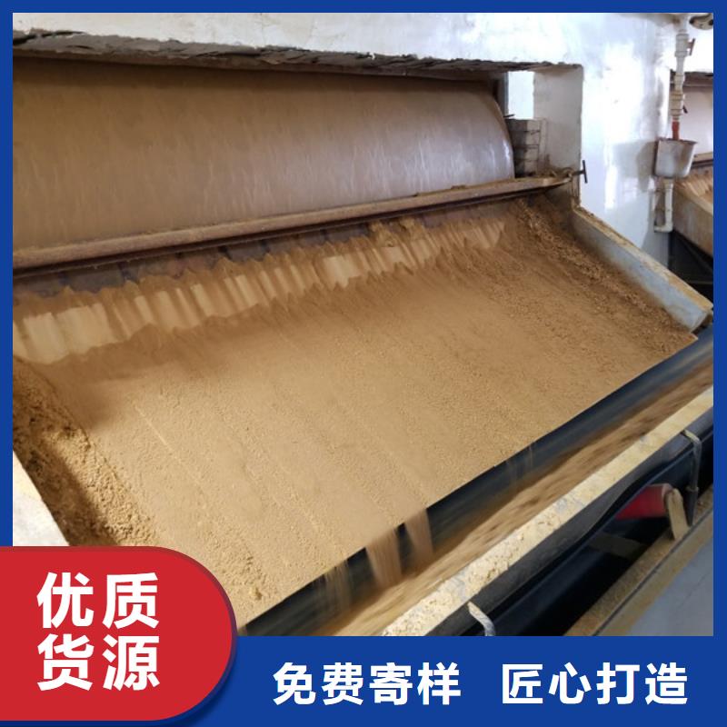 葡萄糖柱状活性炭厂家销售