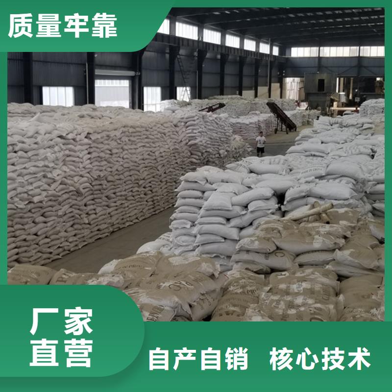葡萄糖火山石填料價(jià)格有優(yōu)勢(shì)