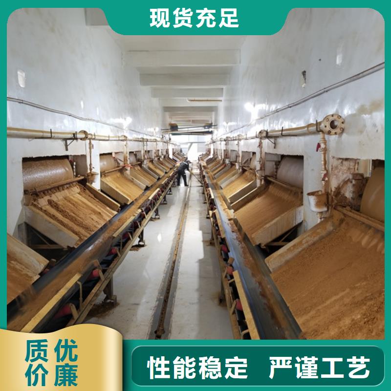 葡萄糖-工业葡萄糖行业优选