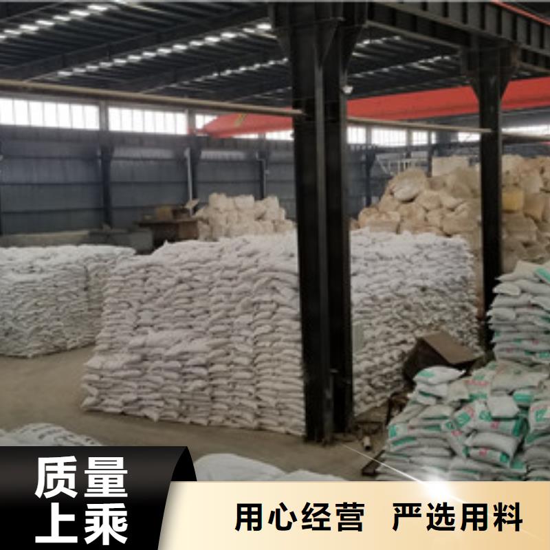 葡萄糖醋酸鈉廠家直銷省心省錢