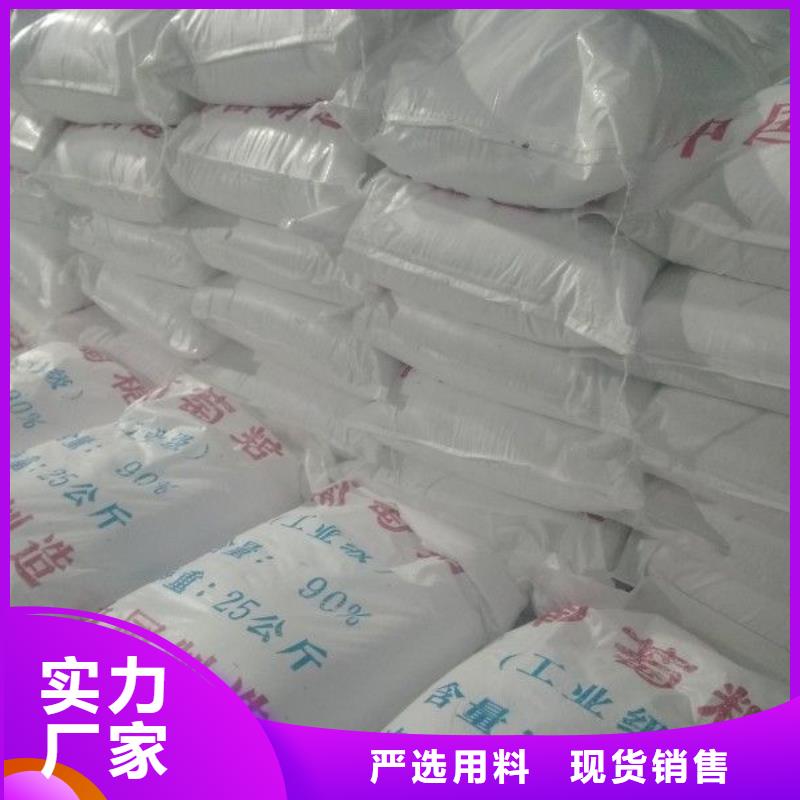 葡萄糖_聚丙烯酰胺来电咨询