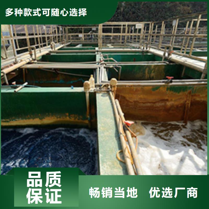 葡萄糖,聚合硫酸铁现货的图文介绍