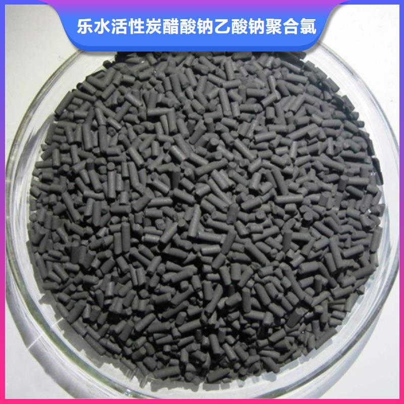 葡萄糖金屬/非金屬補償器精工細(xì)作品質(zhì)優(yōu)良