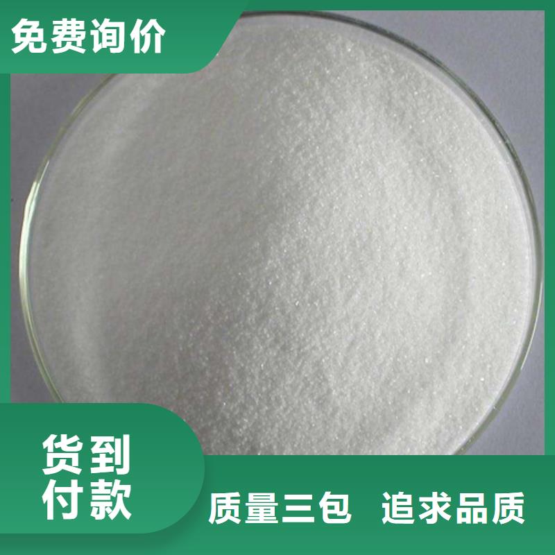 葡萄糖-工業(yè)葡萄糖行業(yè)優(yōu)選
