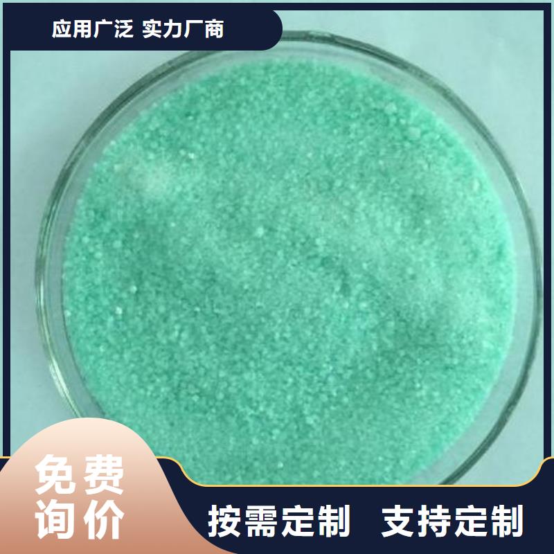 葡萄糖金屬/非金屬補(bǔ)償器精工細(xì)作品質(zhì)優(yōu)良