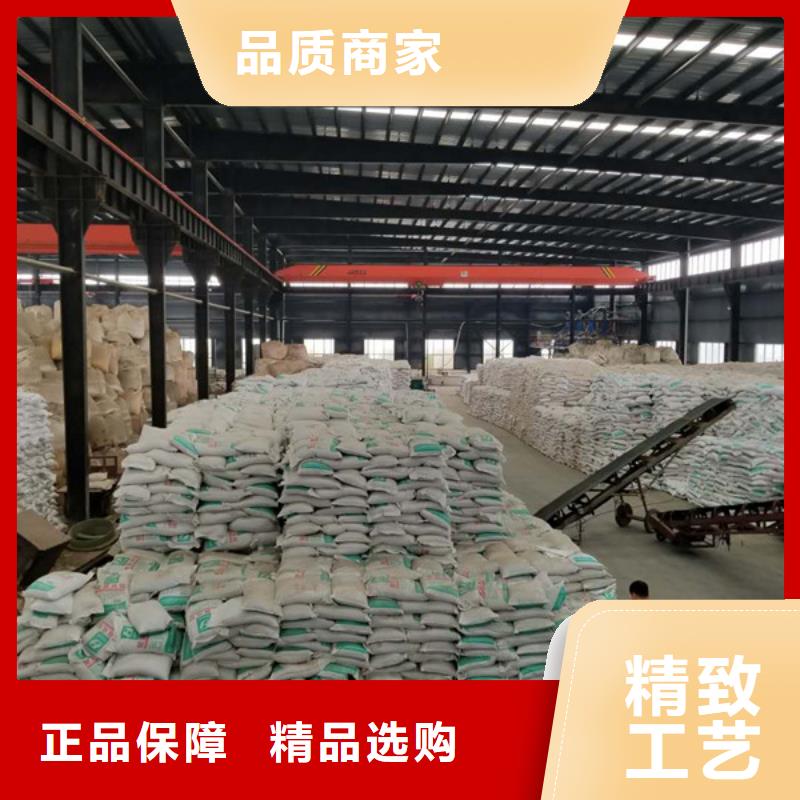 葡萄糖兩性離子聚丙烯酰胺實力商家供貨穩(wěn)定