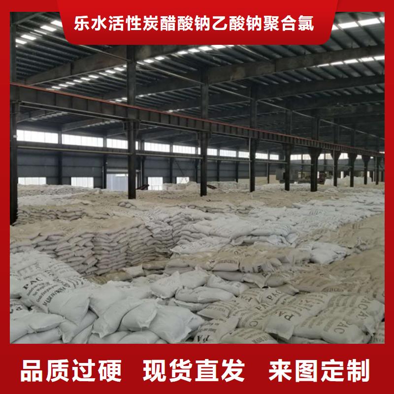 葡萄糖-工业葡萄糖行业优选
