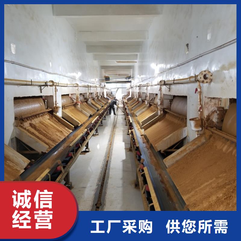 葡萄糖-工業(yè)葡萄糖行業(yè)優(yōu)選