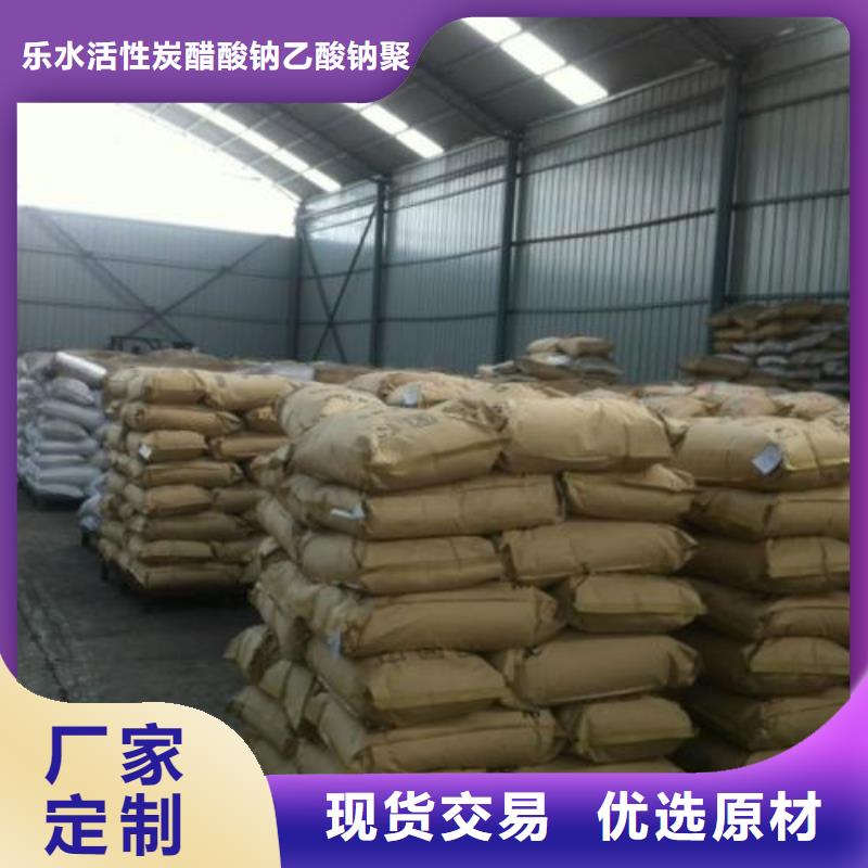 葡萄糖-工业葡萄糖行业优选