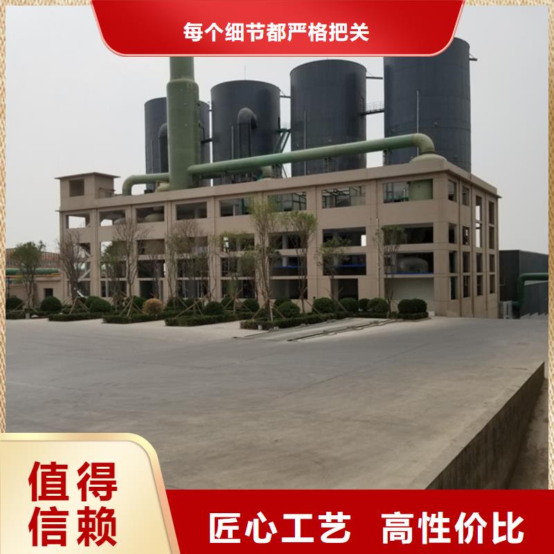 葡萄糖金屬/非金屬補(bǔ)償器精工細(xì)作品質(zhì)優(yōu)良