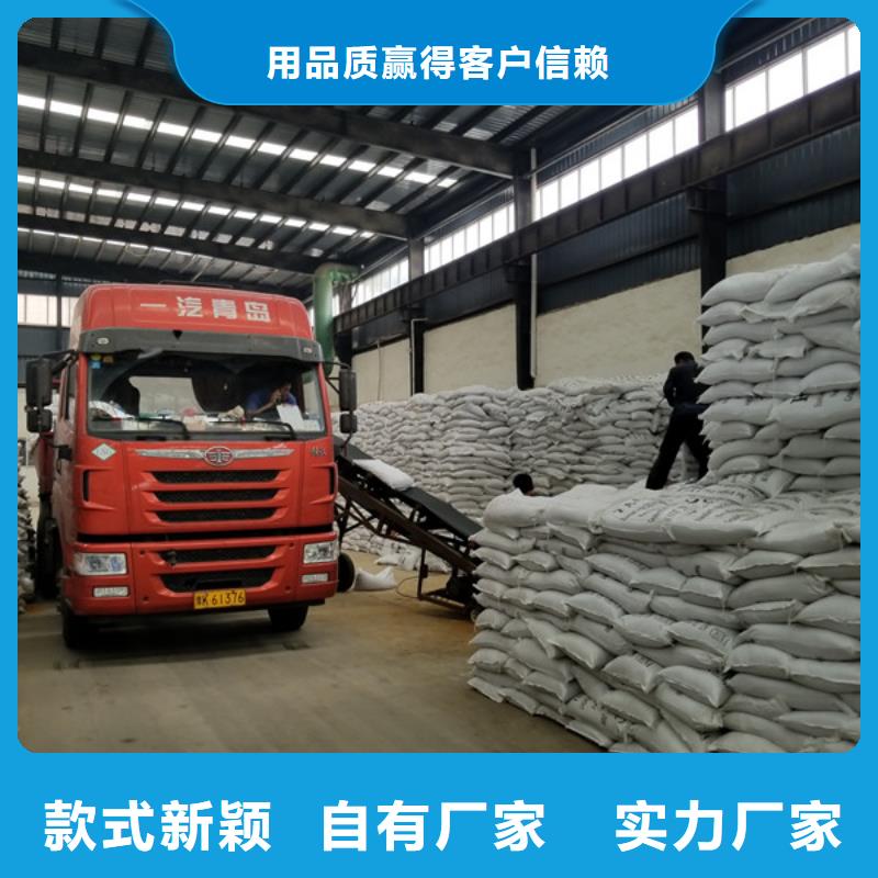 葡萄糖_聚丙烯酰胺来电咨询