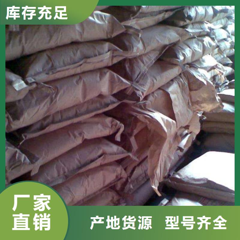 葡萄糖火山石填料價(jià)格有優(yōu)勢(shì)