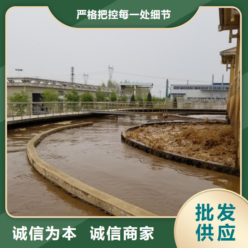 葡萄糖醋酸鈉廠家直銷省心省錢