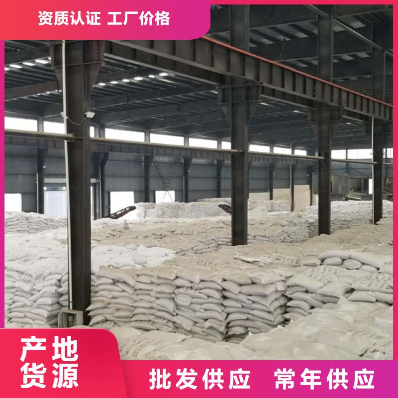 葡萄糖火山石填料價(jià)格有優(yōu)勢(shì)