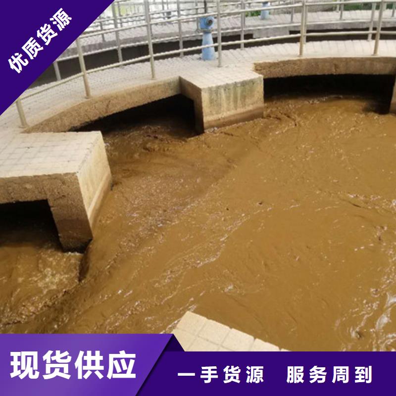 葡萄糖_聚丙烯酰胺来电咨询
