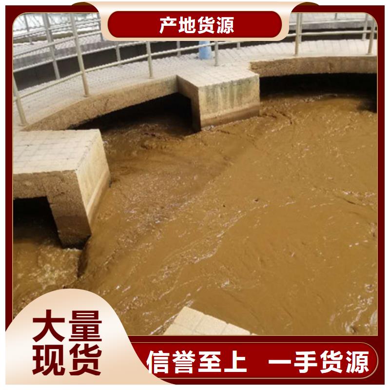 葡萄糖火山石填料價(jià)格有優(yōu)勢(shì)