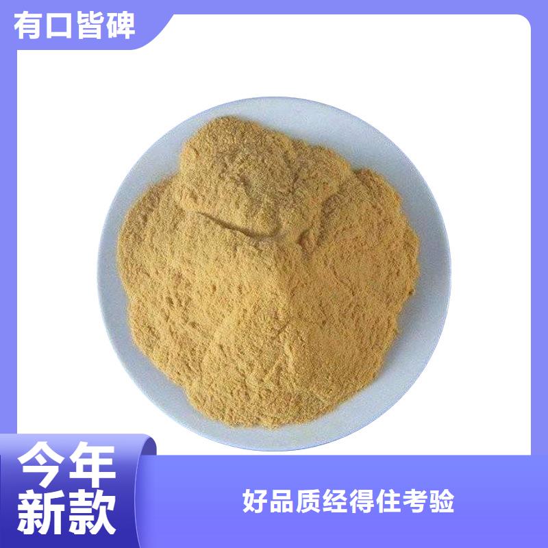 聚合硫酸铁,橡胶接头源厂定制