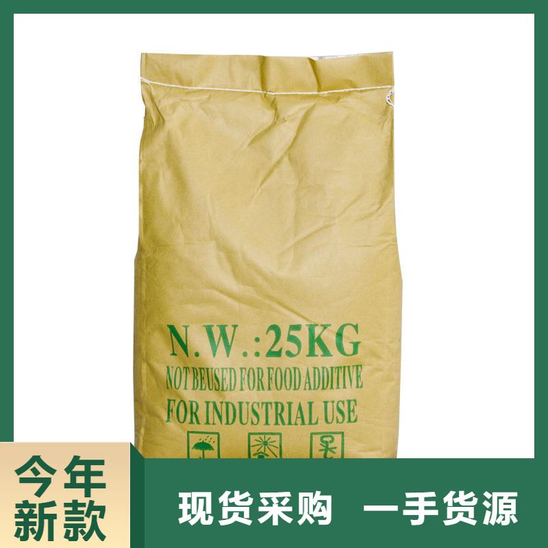 聚合硫酸鐵石灰石匠心品質(zhì)