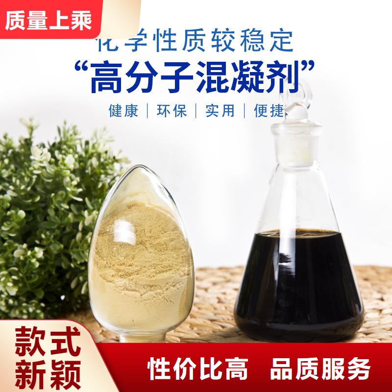 聚合硫酸鐵_伸縮接頭廠家十分靠譜