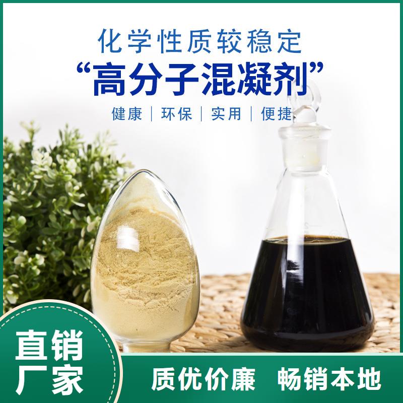 聚合硫酸铁饮水级聚合氯化铝用的放心