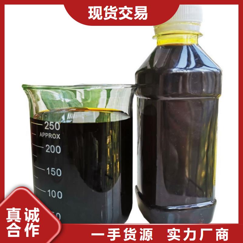 聚合硫酸鐵飲水級聚合氯化鋁用的放心