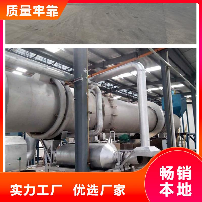 聚合硫酸铁粉状活性炭质量三包