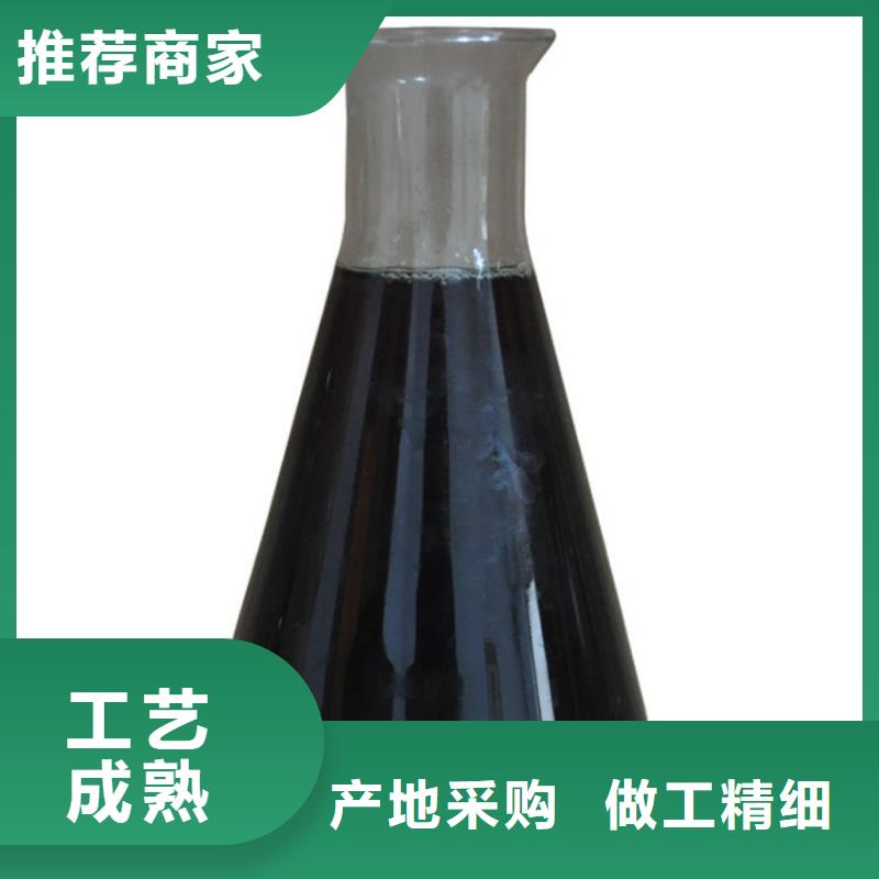 聚合硫酸鐵石灰石匠心品質