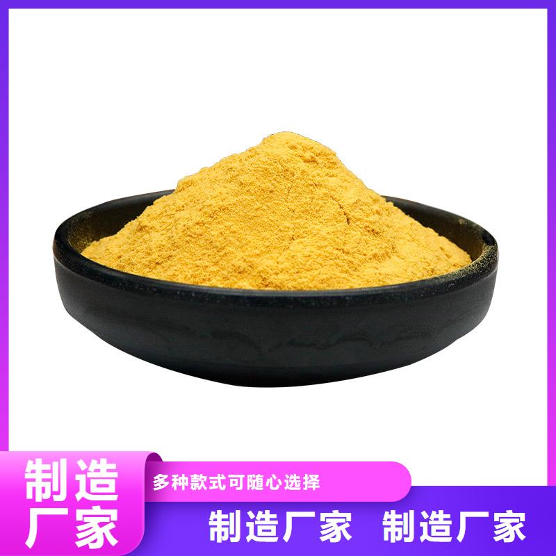 聚合硫酸鐵_伸縮接頭廠家十分靠譜