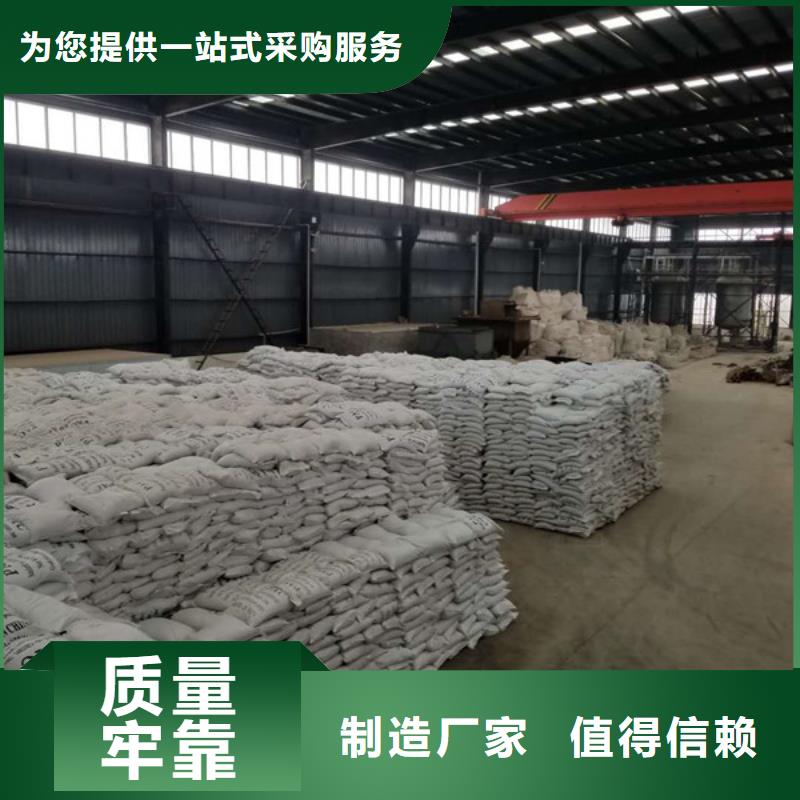 聚合硫酸鐵_伸縮接頭廠家十分靠譜