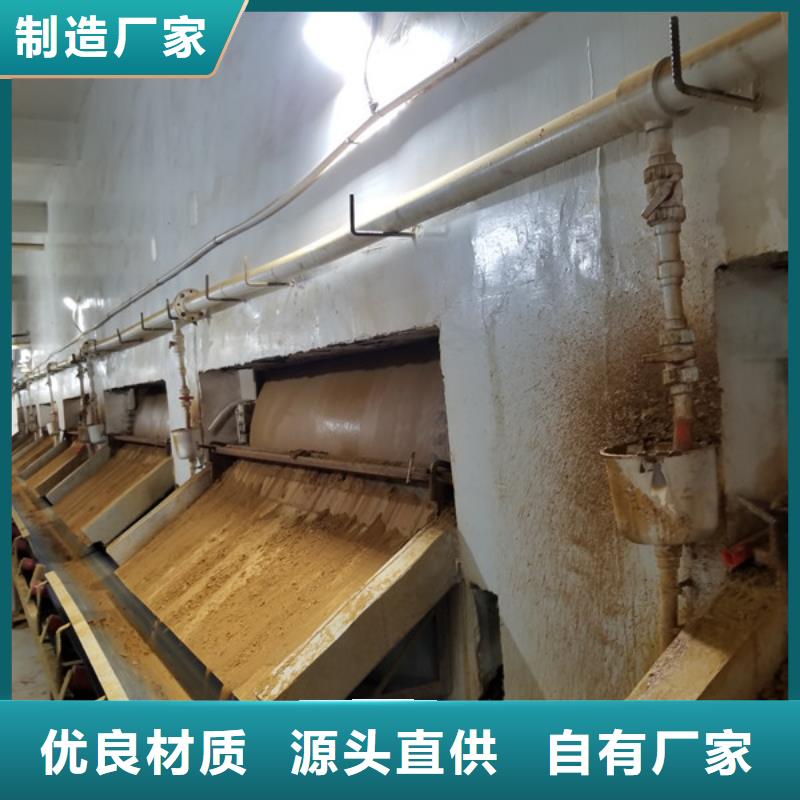聚合硫酸鐵【火山巖生物濾料】源頭采購
