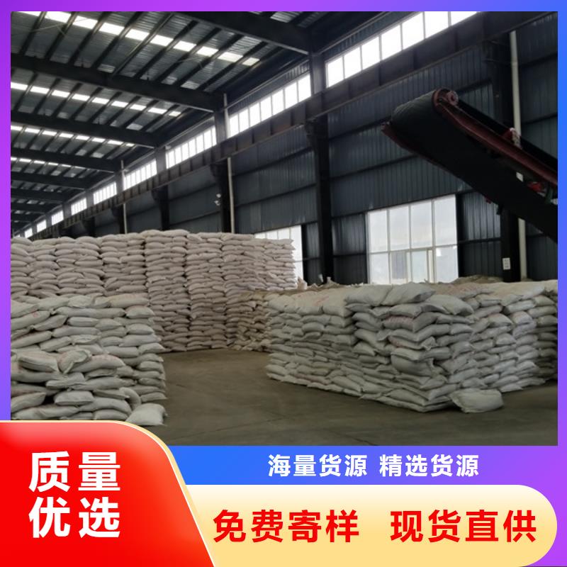聚合硫酸铁石灰石匠心品质