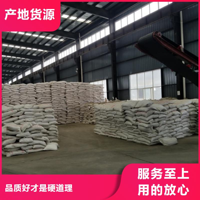聚合硫酸鐵氧化鐵脫硫劑免費(fèi)安裝